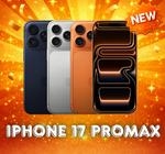 iPhone 17 Pro Max